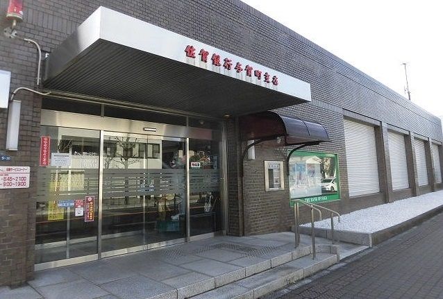 近くの銀行まで1,200m（徒歩15分）