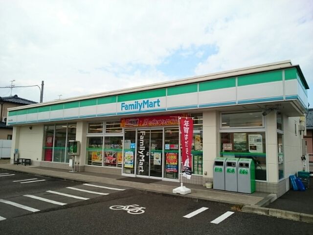 近くのファミリーマート新潟小針南店まで330m(徒歩5分)
