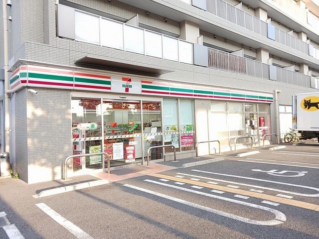 近くのセブンイレブン様まで300m（徒歩4分）