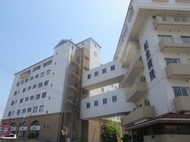 近くの倉敷記念病院まで2,800m（徒歩35分）