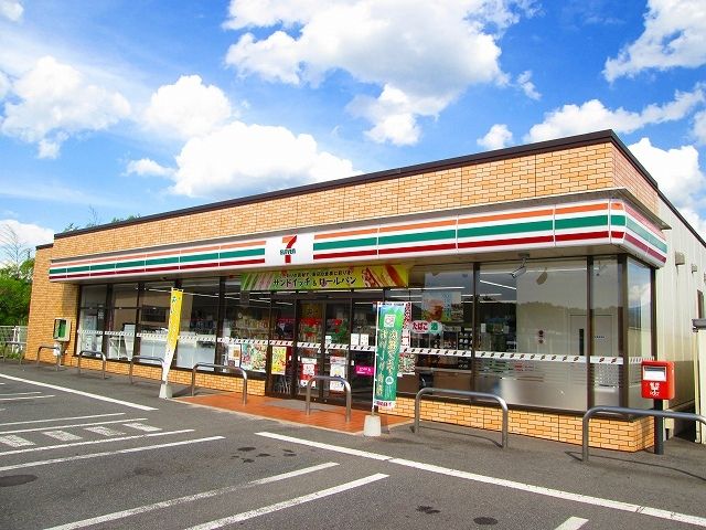 近くのセブンイレブンまで730m(徒歩10分)