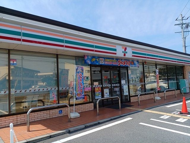 近くのセブンイレブン様まで450m(徒歩6分)