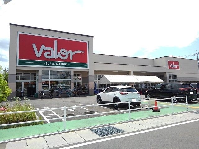 近くのバローまで550m（徒歩7分）