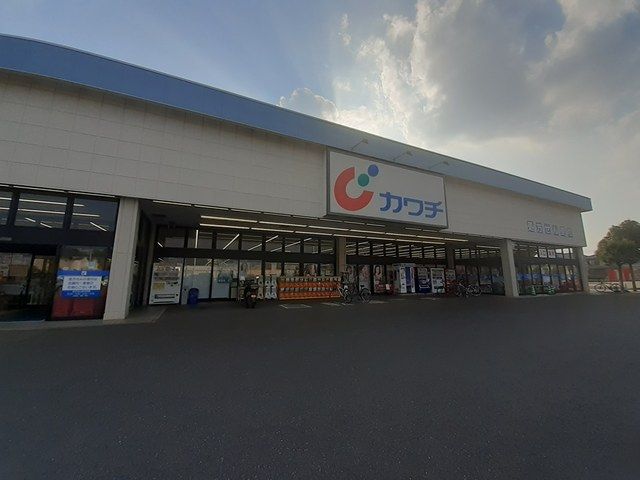 近くのカワチまで2,400m（徒歩30分）