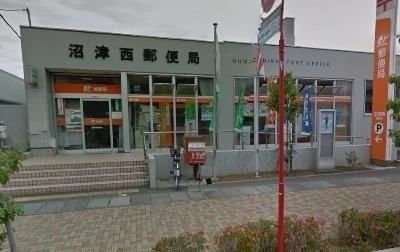 近くの沼津西郵便局まで500m（徒歩7分）