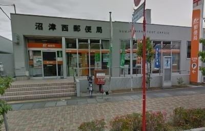 近くの沼津西郵便局まで500m（徒歩7分）