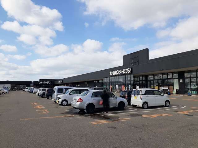 近くのホームセンタームサシ鶴岡店まで450m(徒歩6分)