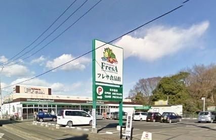 近くのたからやフレサ磯部店まで150m（徒歩2分）