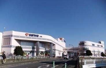 近くの三和麻溝店まで2,600m（徒歩33分）
