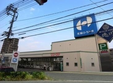 近くのコープまで360m（徒歩5分）