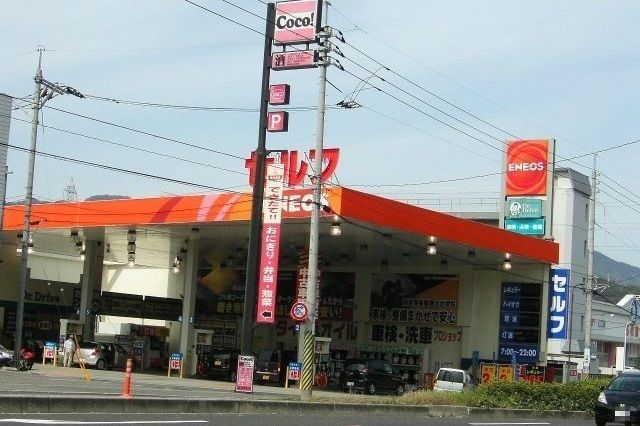 近くのガソリンスタンドまで160m（徒歩2分）