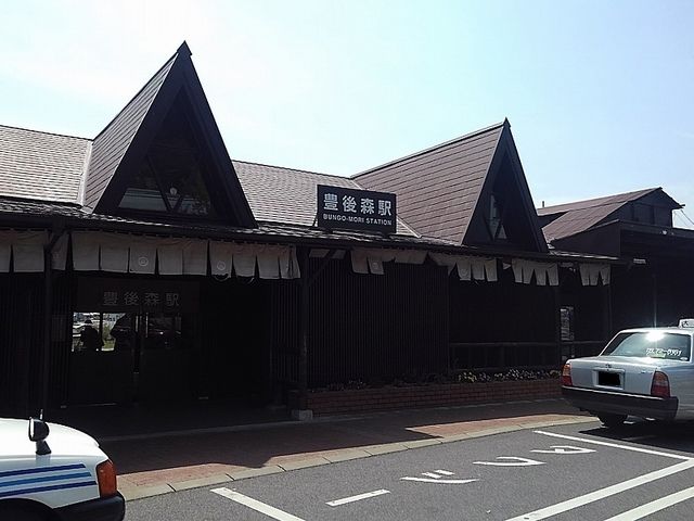 近くのJR豊後森駅まで2,500m（徒歩32分）