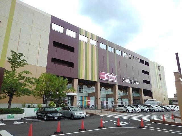 近くの清水屋まで500m(徒歩7分)