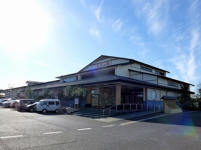 近くの南総城山温泉里見の湯まで600m(徒歩8分)