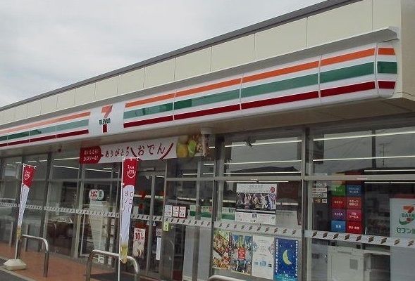 近くのセブンイレブンまで190m(徒歩3分)