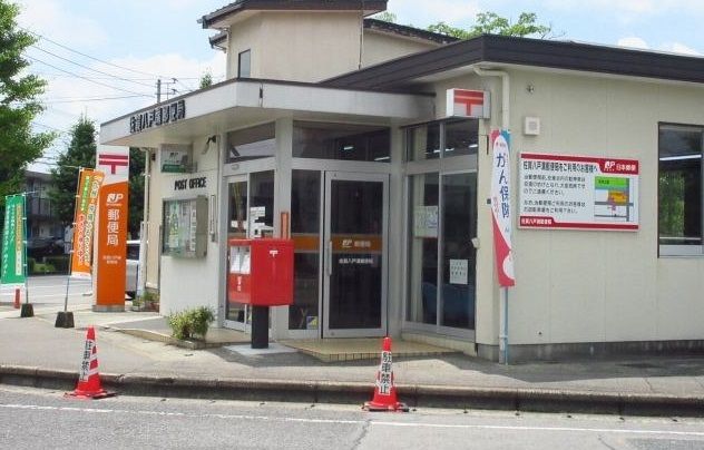 近くの佐賀八戸溝郵便局まで880m(徒歩11分)