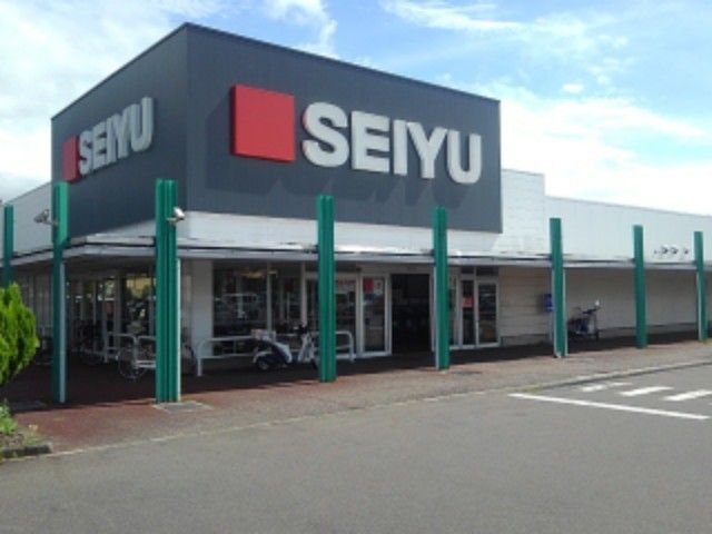 近くの西友中野駅前店まで800m(徒歩10分)