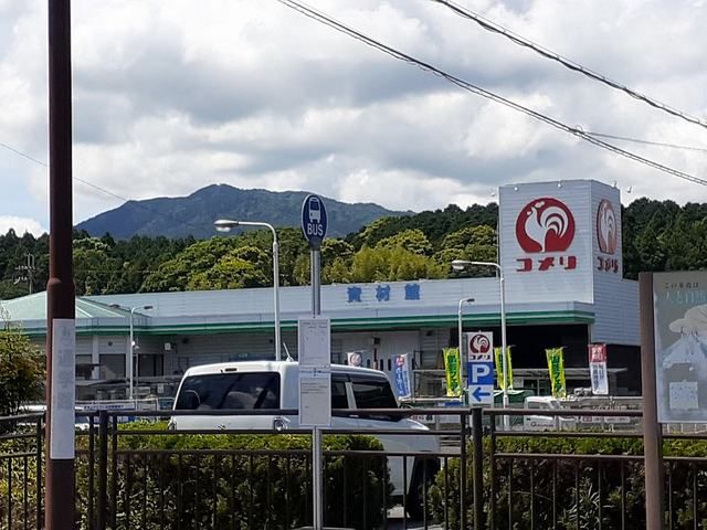 近くのコメリハード&グリーン石部店まで1,000m(徒歩13分)