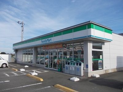 近くのファミリーマート板野町下庄店様まで280m(徒歩4分)