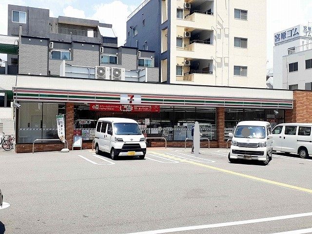 近くのセブンイレブン湊川インター店まで220m(徒歩3分)