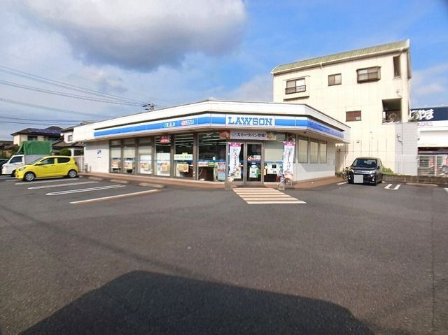 近くのローソン 萩原3丁目店まで400m(徒歩5分)
