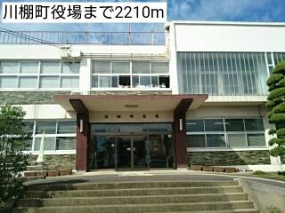近くの川棚町役場まで2,210m（徒歩28分）