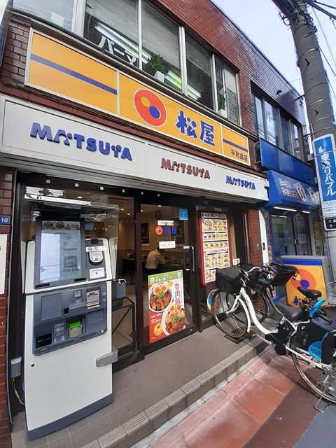 近くの飲食店まで75m（徒歩1分）