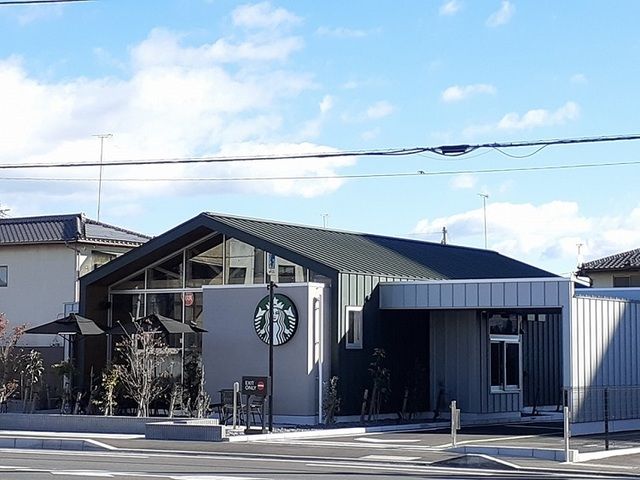 近くのスターバックスコーヒーまで600m（徒歩8分）