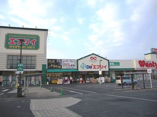 近くのスーパーまで150m（徒歩2分）