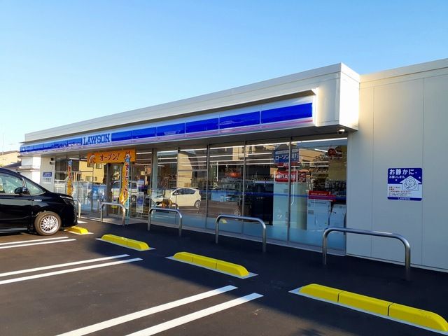 近くのローソン南手城３丁目店まで450m（徒歩6分）