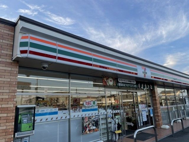 近くのコンビニまで1,700m（徒歩22分）