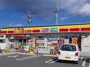 近くのデイリーヤマザキまで210m(徒歩3分)