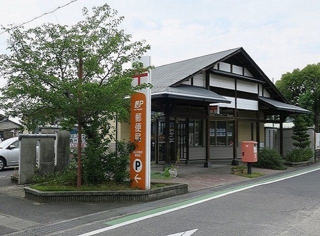 近くの岡山吉備津郵便局まで1,100m(徒歩14分)