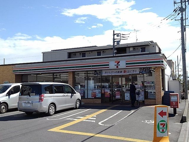 近くのセブンイレブン八潮大瀬店まで750m(徒歩10分)
