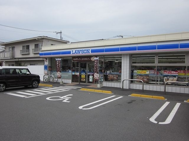 近くのローソン三原宮浦四丁目店まで600m（徒歩8分）