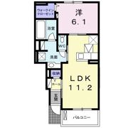 クラールつくばⅡの間取り画像