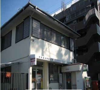 近くの伊勢原本町郵便局まで120m(徒歩2分)