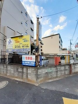 近くのユアパーキング常盤台1丁目まで48m(徒歩1分)