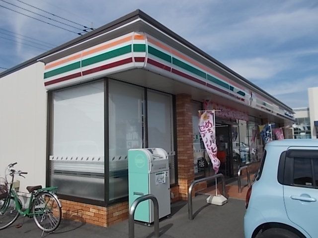 近くのセブンイレブン水戸笠原町店まで280m(徒歩4分)