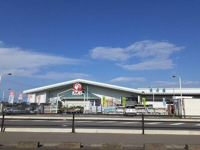 近くのコメリハード&グリーン 新地店まで1,600m(徒歩20分)