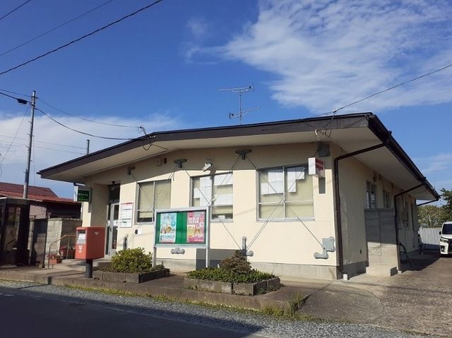 近くの駒ヶ嶺郵便局まで2,100m(徒歩27分)