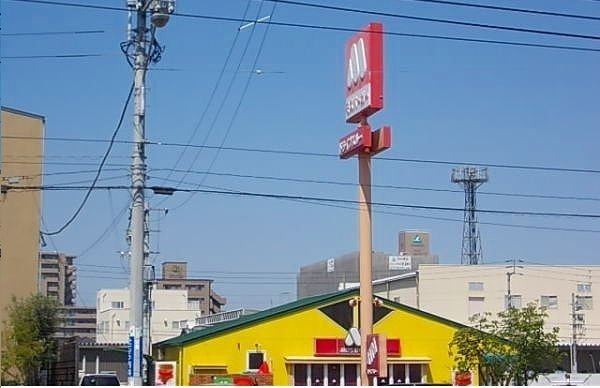 近くのモスバーガーさんまで3,000m(徒歩38分)
