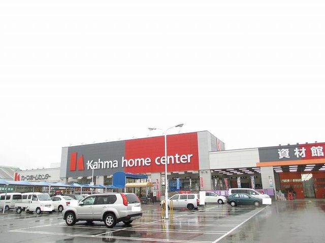 近くのＤＣＭカーマ四日市泊店まで750m（徒歩10分）