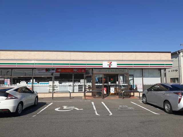 近くのセブンイレブン 酒田東町店まで212m(徒歩3分)