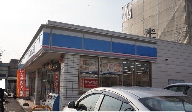 近くのローソン様まで750m（徒歩10分）