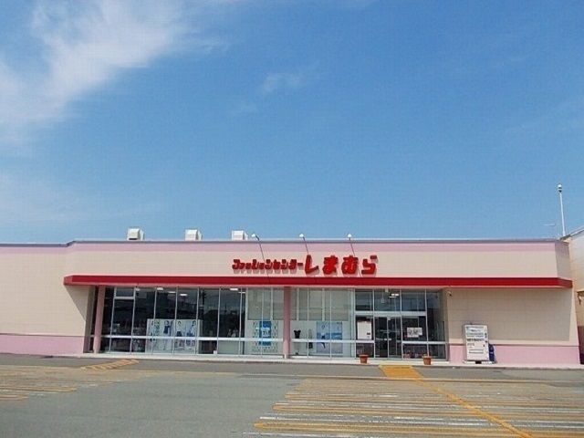 近くのしまむら　外旭川店まで900m（徒歩12分）