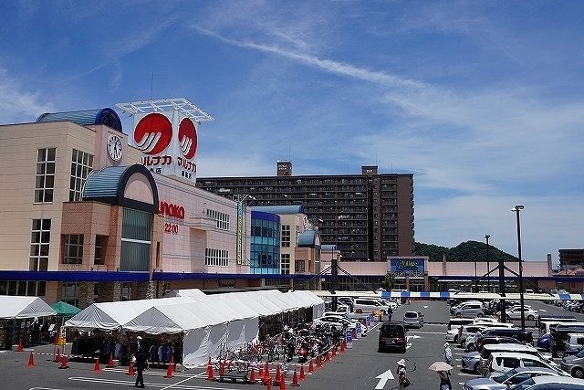 近くのマルナカ徳島店さんまで1,400m(徒歩18分)