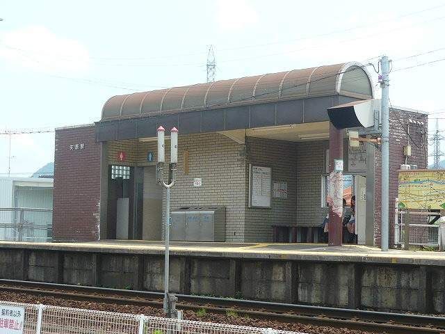 近くの駅まで120m（徒歩2分）