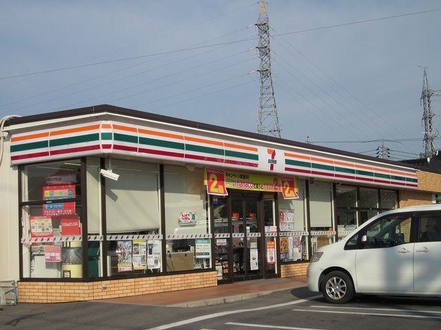 近くのセブンイレブンまで210m（徒歩3分）