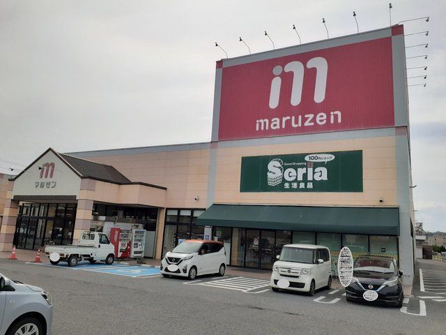 近くの丸善スーパー石部店まで950m(徒歩12分)